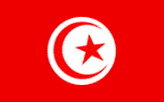 En Quad, venez participer à la randonnée Tunisienne